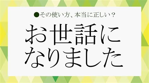 【小林ひとみ】大変お世話になりました